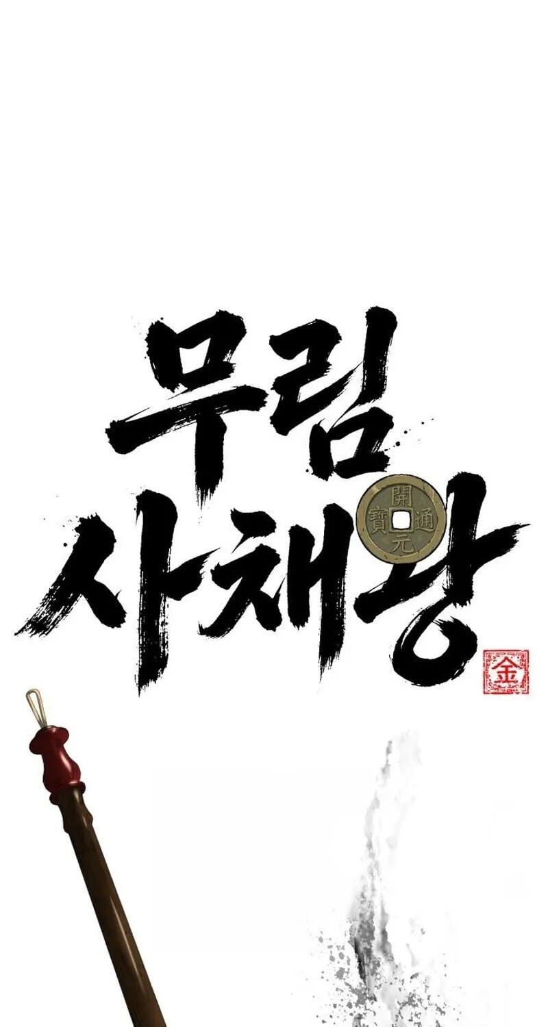 Murim Sachaewang Chapter 6 page 24 - 