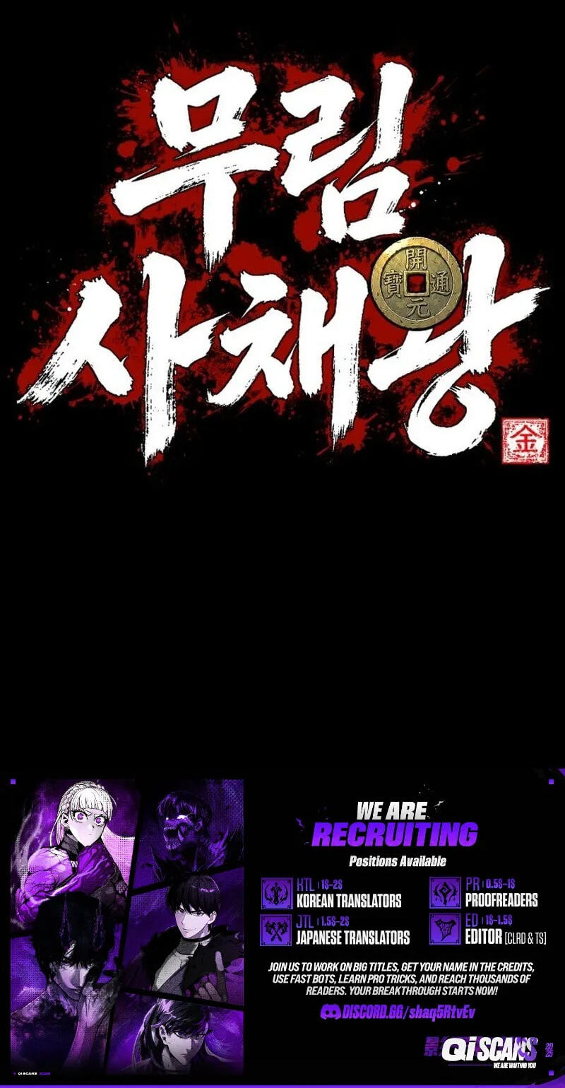 Murim Sachaewang Chapter 6 page 245 - 