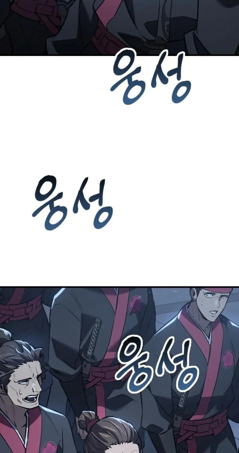 Murim Sachaewang Chapter 6 page 75 - 