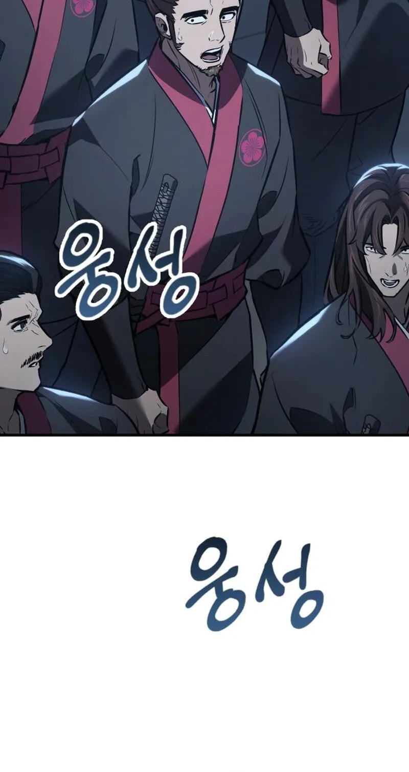 Murim Sachaewang Chapter 6 page 76 - 