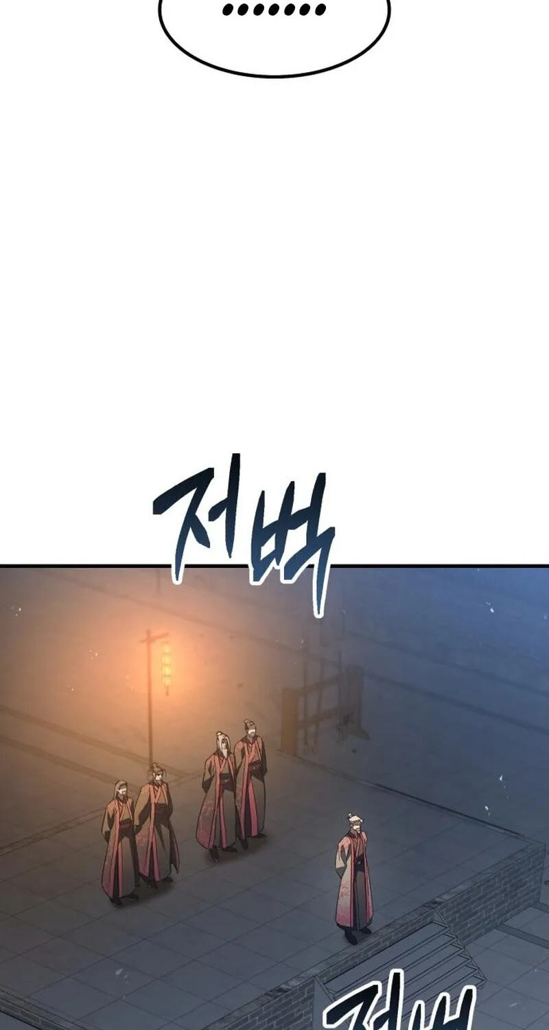 Murim Sachaewang Chapter 6 page 100 - 