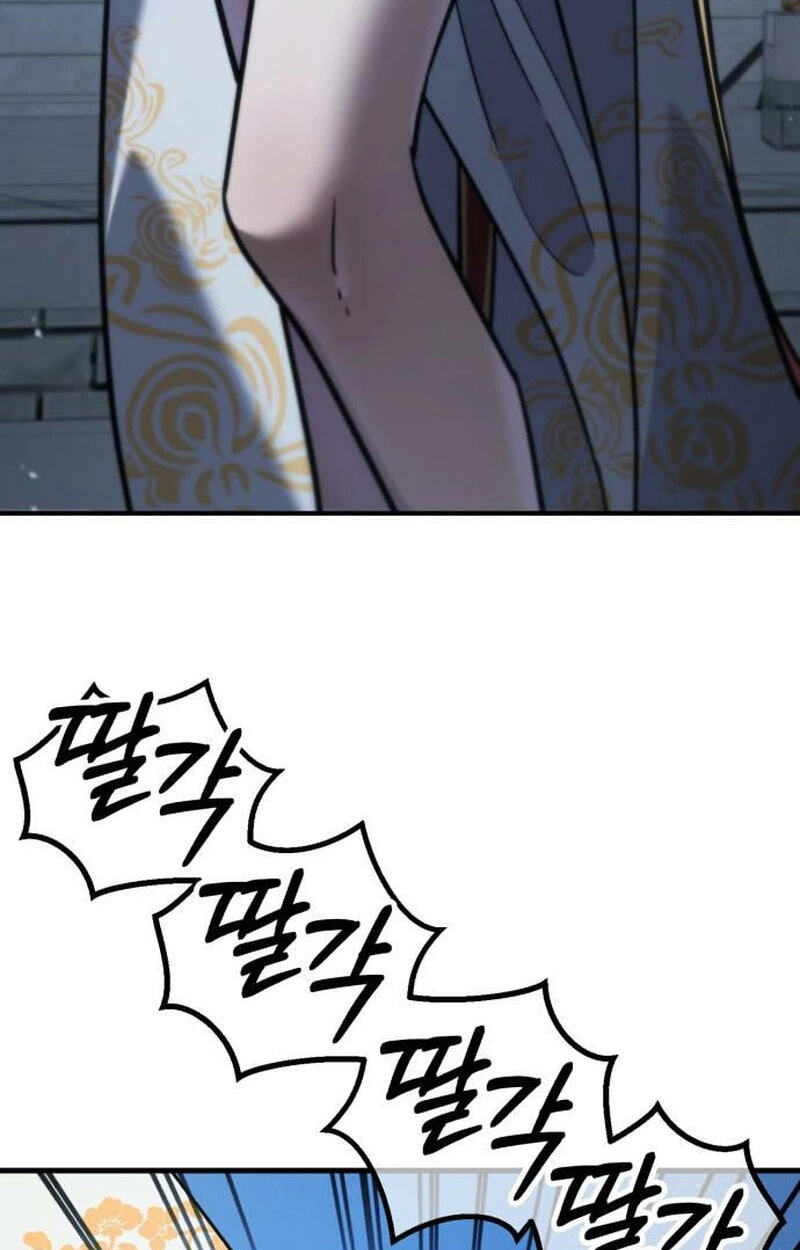Murim Sachaewang Chapter 7 page 199 - 