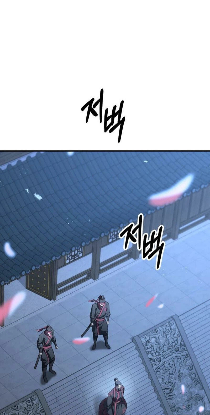 Murim Sachaewang Chapter 7 page 76 - 