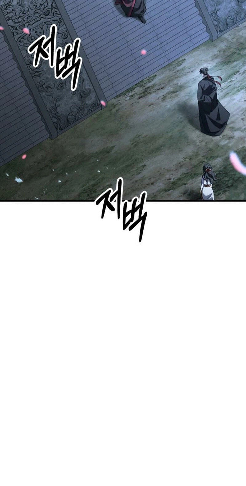 Murim Sachaewang Chapter 7 page 77 - 