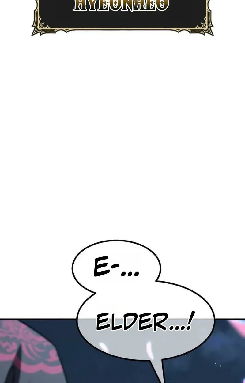 Murim