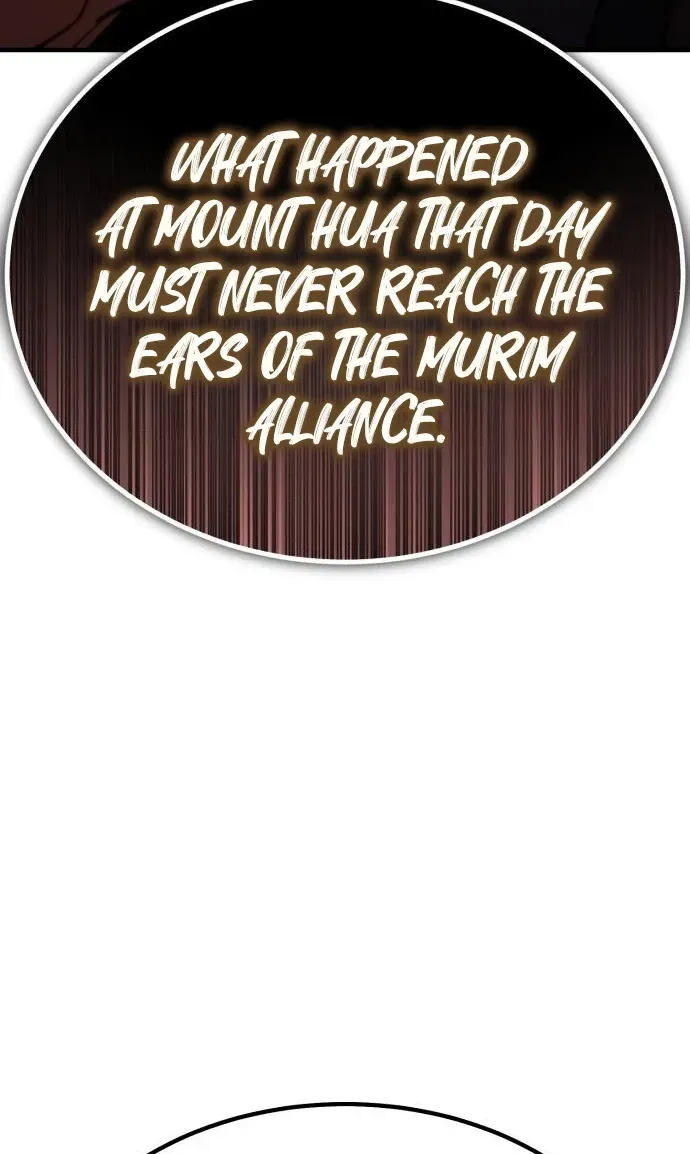 Murim