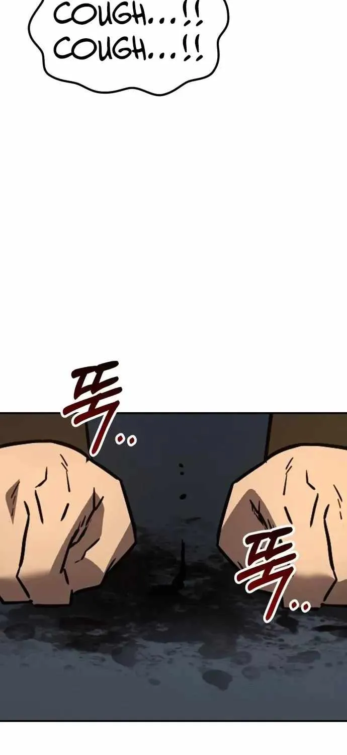 Murim’s Dept King Chapter 6 page 123 - 