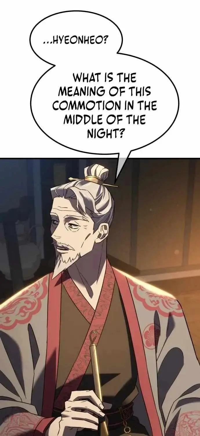 Murim’s Dept King Chapter 6 page 6 - 