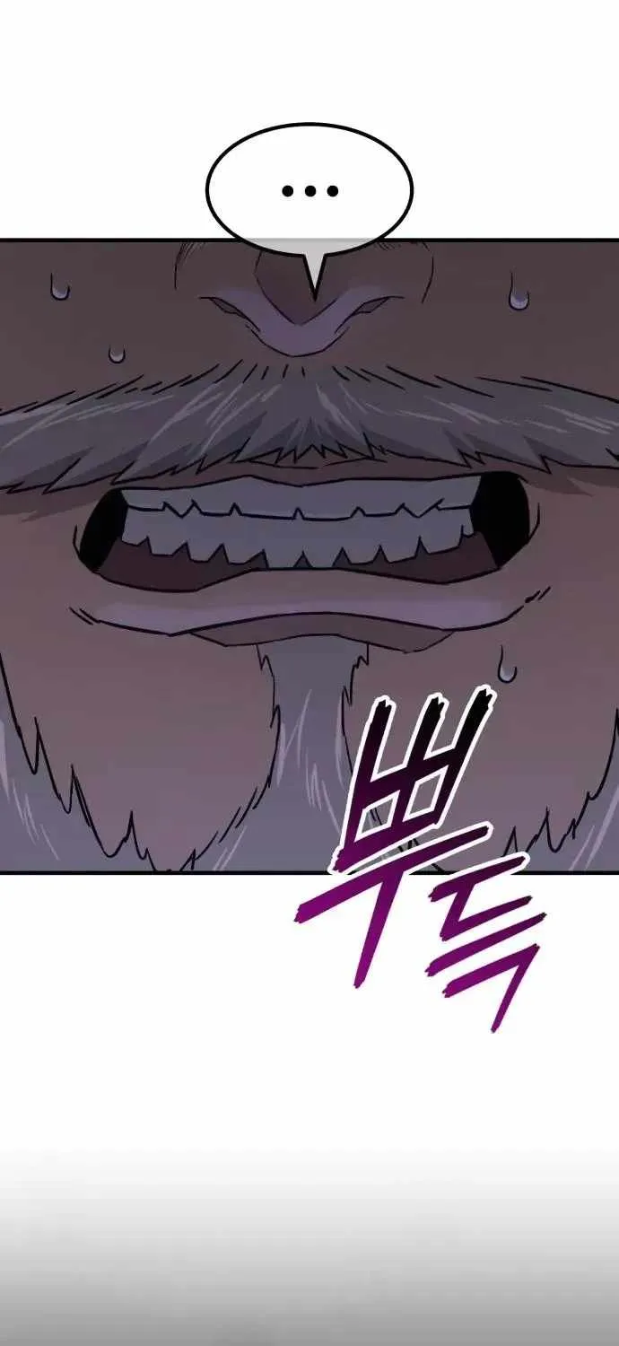 Murim’s Dept King Chapter 6 page 58 - 