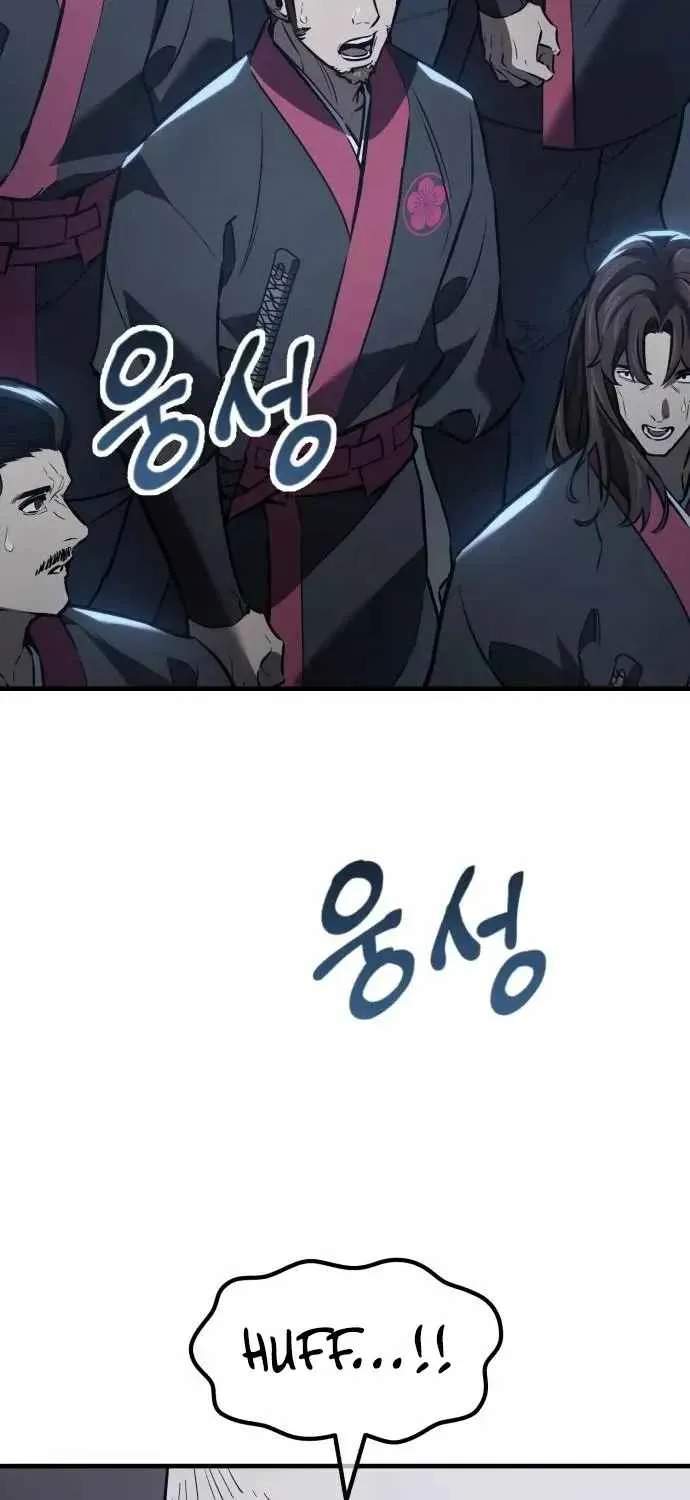 Murim’s Dept King Chapter 6 page 67 - 
