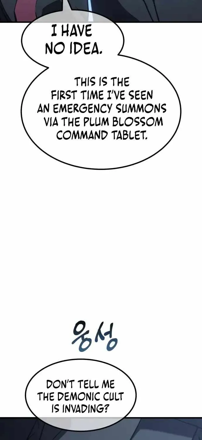 Murim’s Dept King Chapter 6 page 71 - 