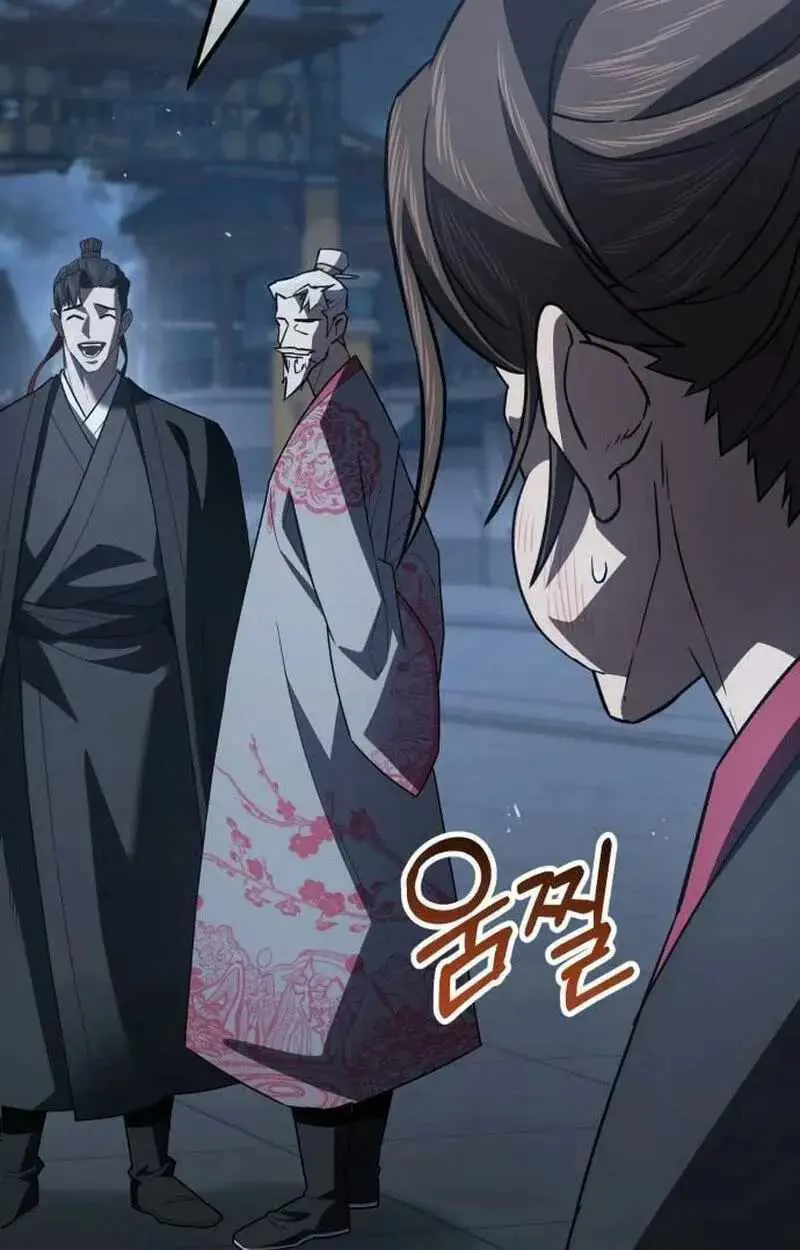 Murim’s Dept King Chapter 7 page 174 - 