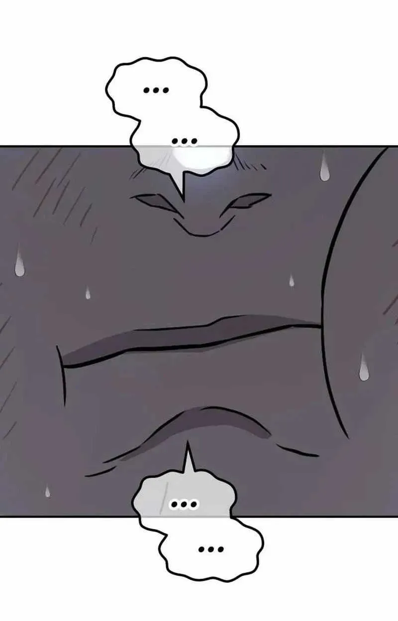 Murim’s Dept King Chapter 7 page 182 - 