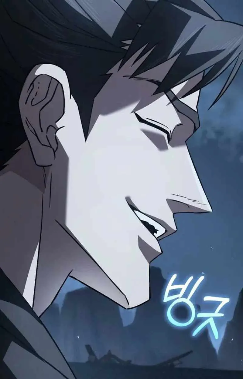 Murim’s Dept King Chapter 7 page 191 - 