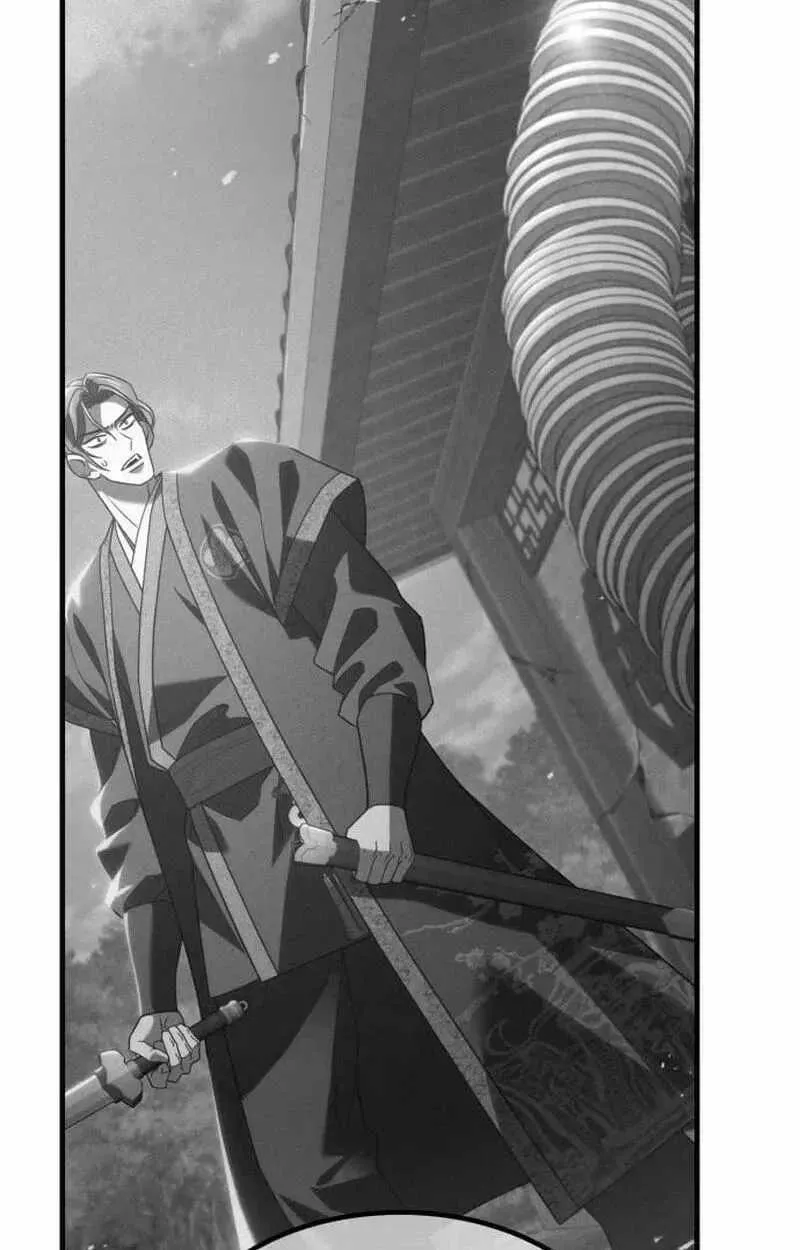 Murim’s Dept King Chapter 7 page 216 - 