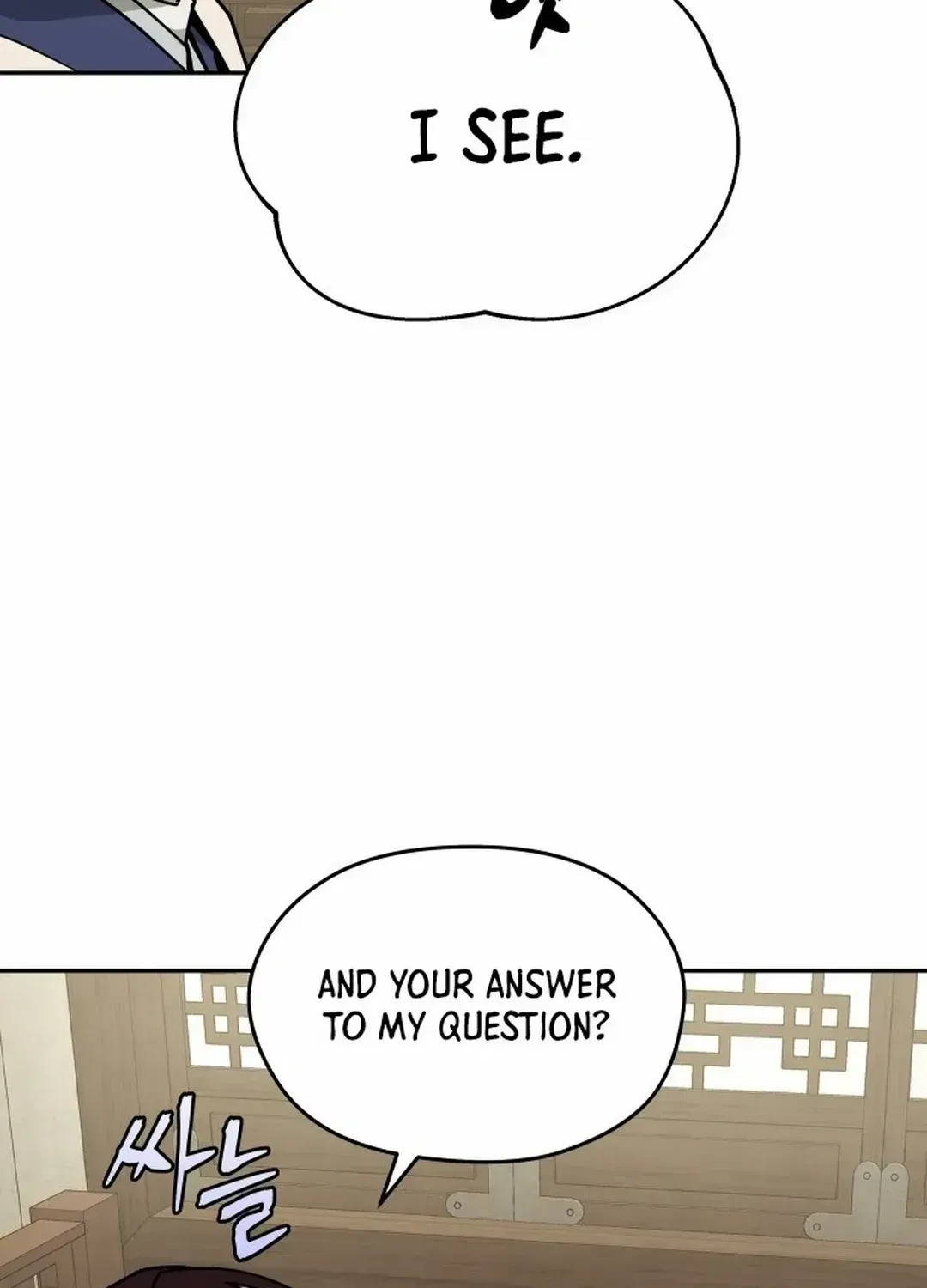 Murim’s Youngest Miracle Demon Doctor Chapter 1.1 page 97 - 