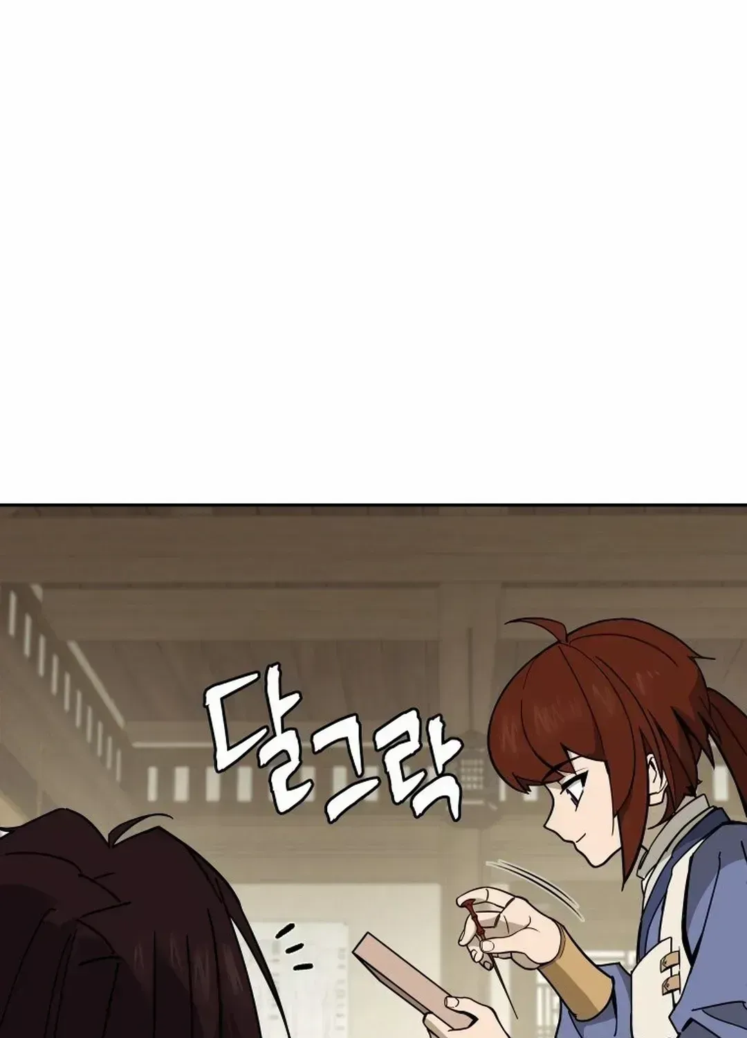 Murim’s Youngest Miracle Demon Doctor Chapter 1.2 page 103 - 