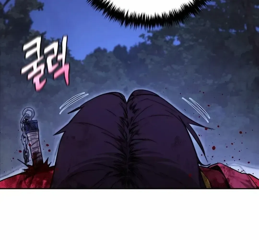 Murim’s Youngest Miracle Demon Doctor Chapter 1.2 page 21 - 