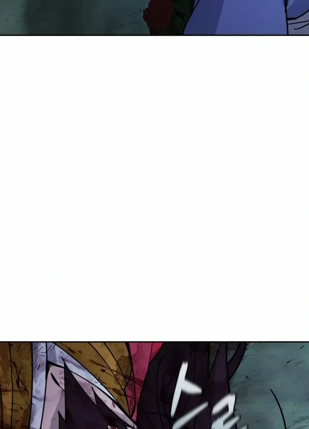 Murim’s Youngest Miracle Demon Doctor Chapter 1.2 page 25 - 