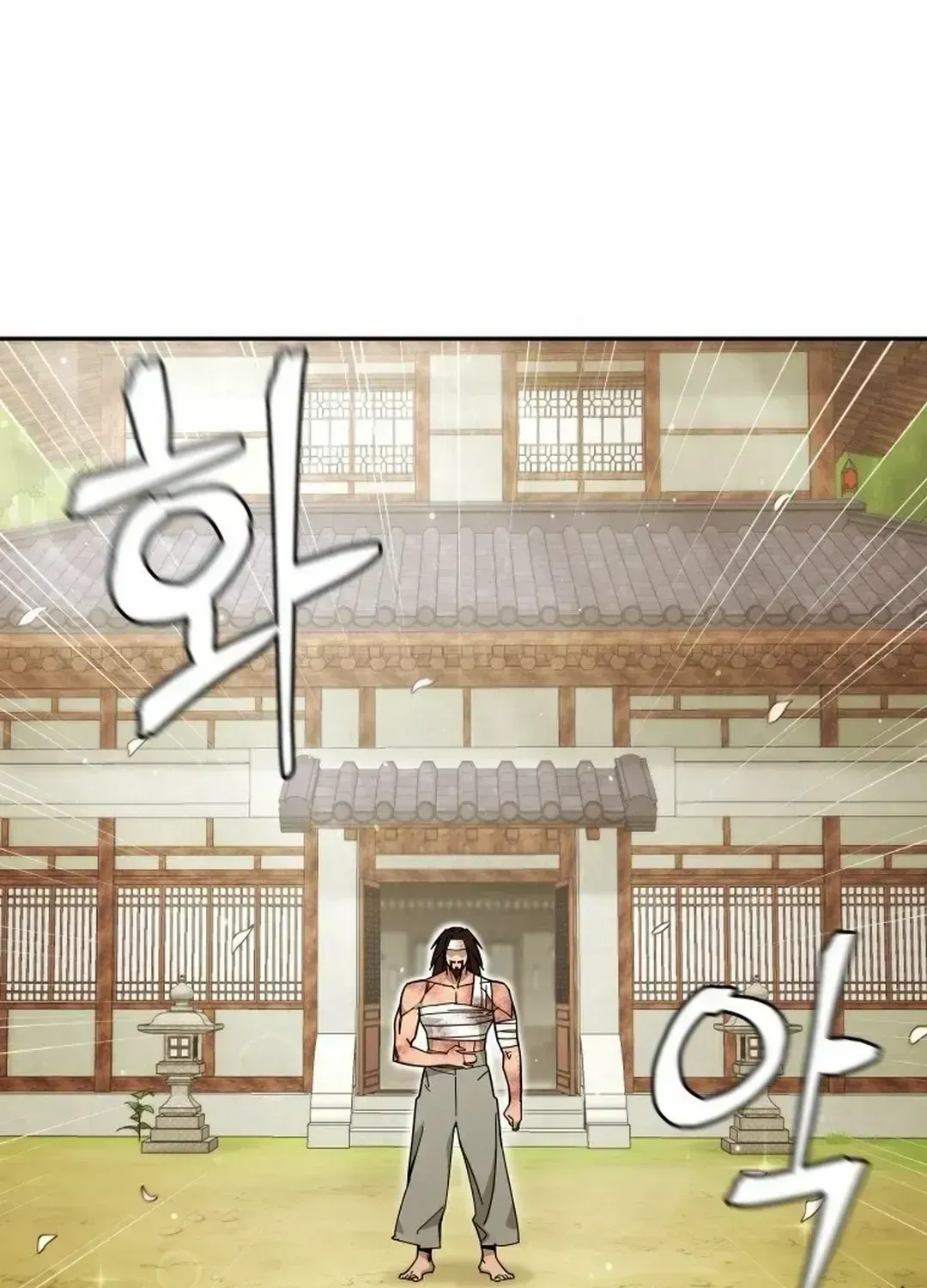 Murim’s Youngest Miracle Demon Doctor Chapter 1.2 page 51 - 