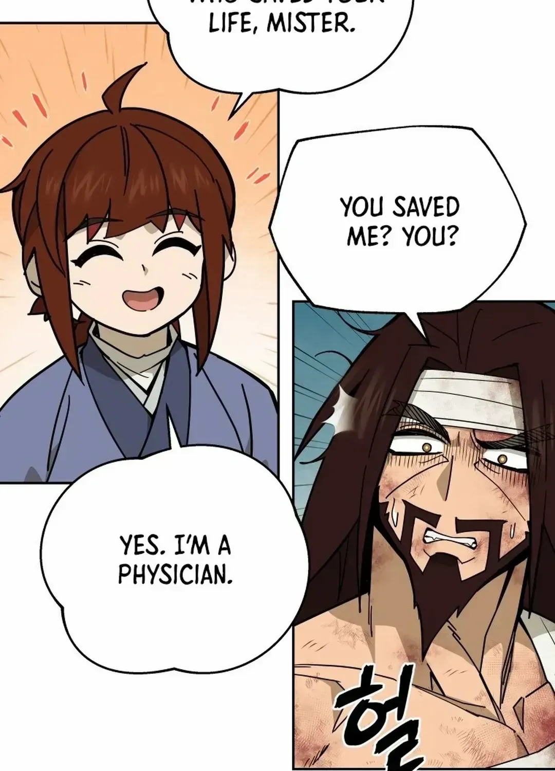 Murim’s Youngest Miracle Demon Doctor Chapter 1.2 page 64 - 