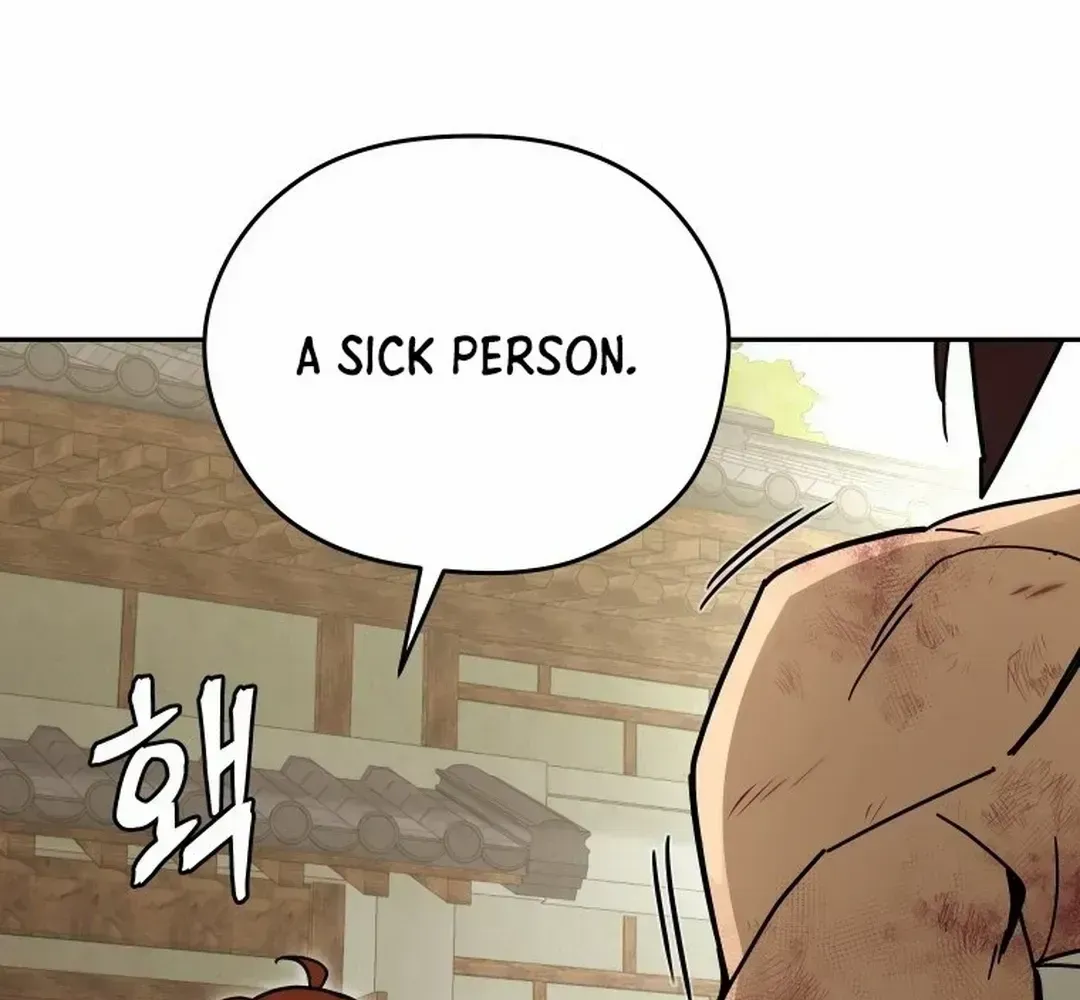 Murim’s Youngest Miracle Demon Doctor Chapter 1.2 page 70 - 