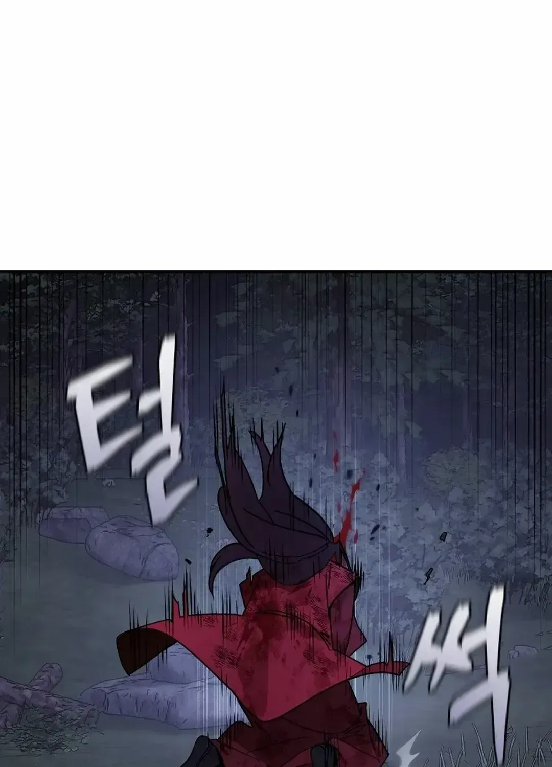 Murim’s Youngest Miracle Demon Doctor Chapter 1.2 page 9 - 