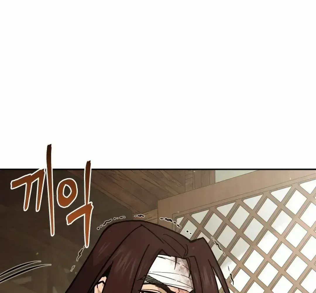 Murim’s Youngest Miracle Demon Doctor Chapter 1.3 page 49 - 