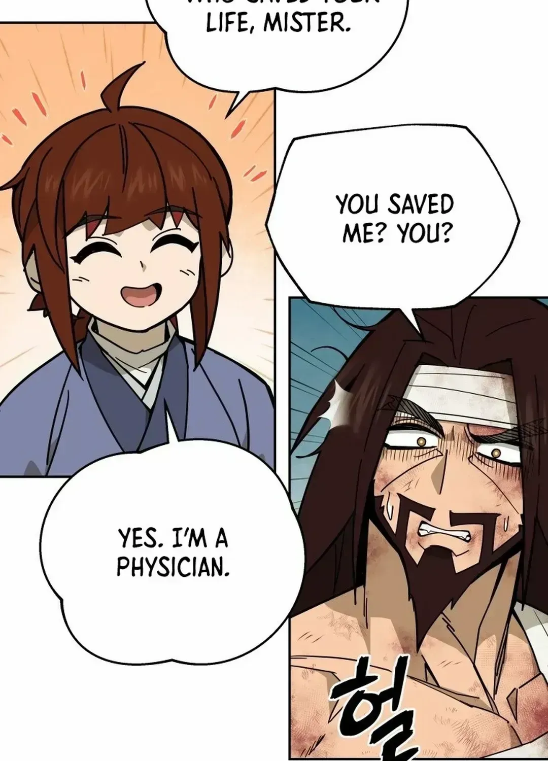 Murim’s Youngest Miracle Demon Doctor Chapter 1.3 page 64 - 