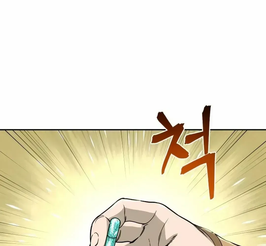 Murim’s Youngest Miracle Demon Doctor Chapter 1.3 page 77 - 