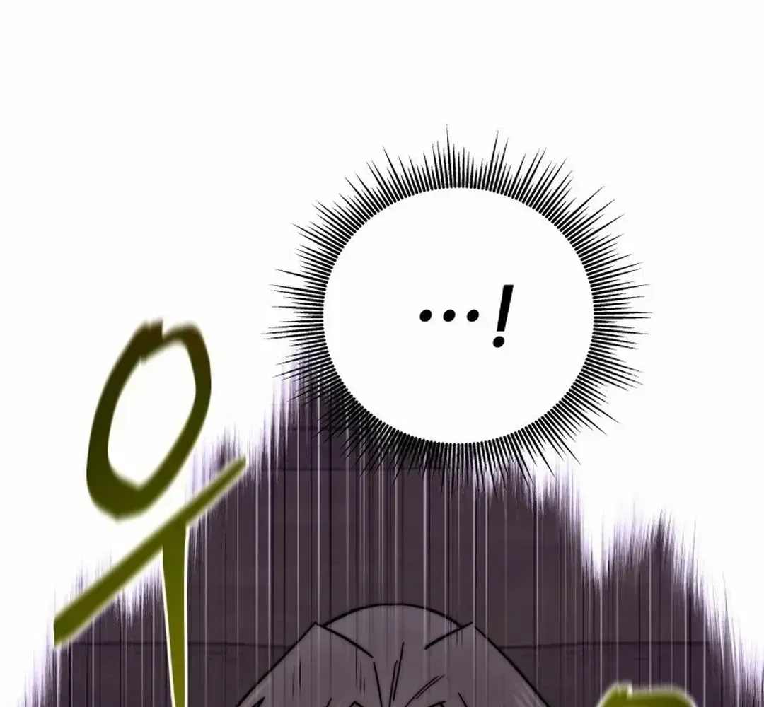 Murim’s Youngest Miracle Demon Doctor Chapter 1.3 page 84 - 