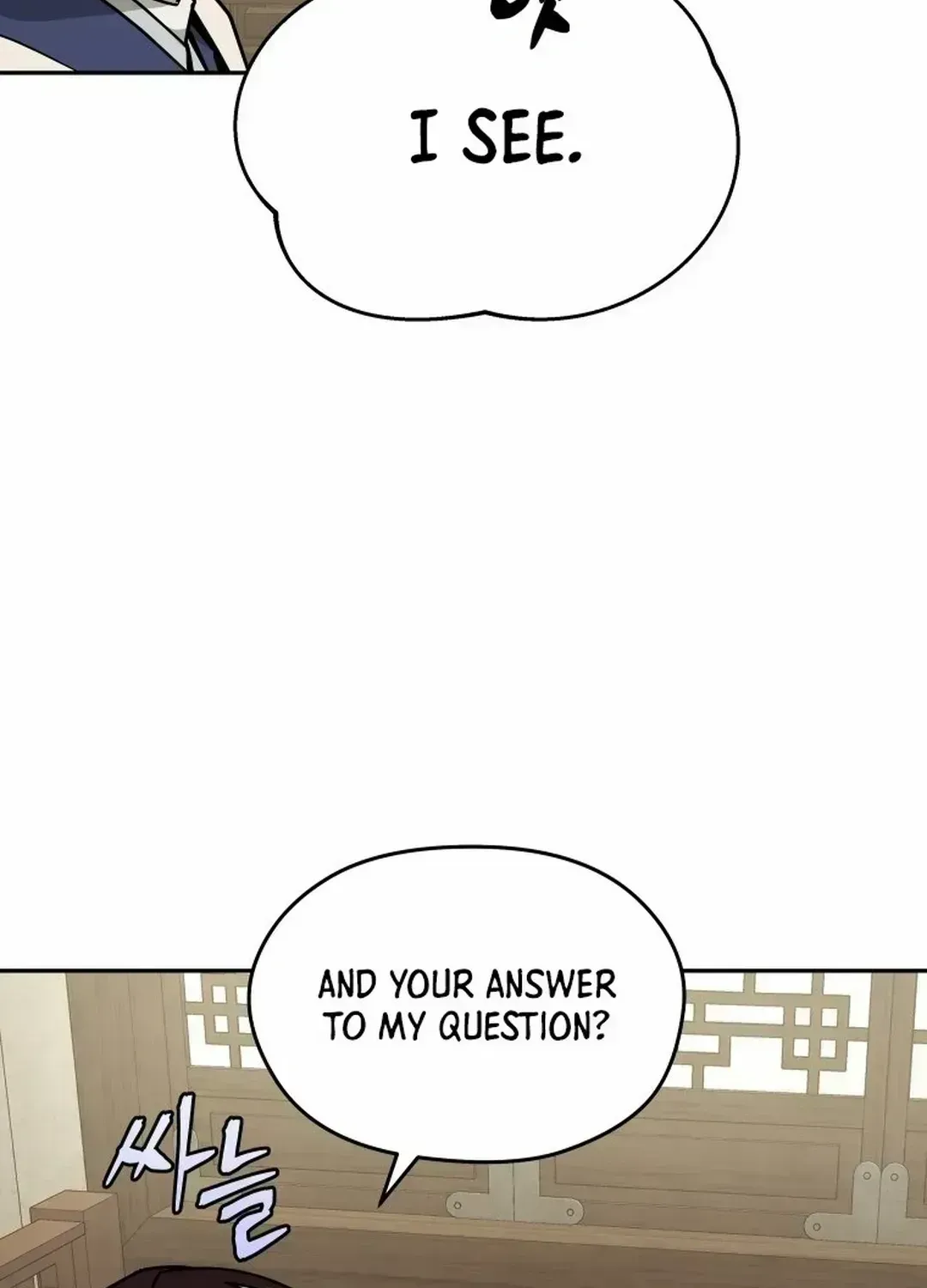 Murim’s Youngest Miracle Demon Doctor Chapter 1.3 page 97 - 