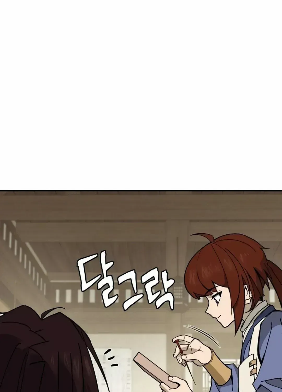 Murim’s Youngest Miracle Demon Doctor Chapter 1.4 page 103 - 