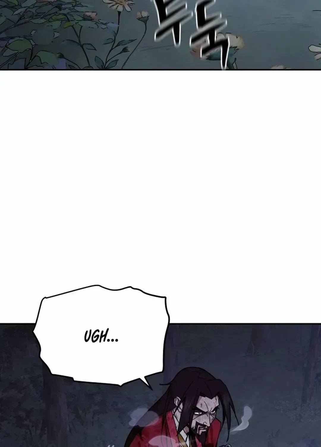 Murim’s Youngest Miracle Demon Doctor Chapter 1.4 page 5 - 