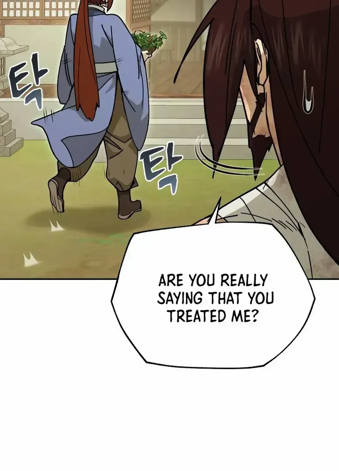 Murim’s Youngest Miracle Demon Doctor Chapter 1.7 page 66 - 