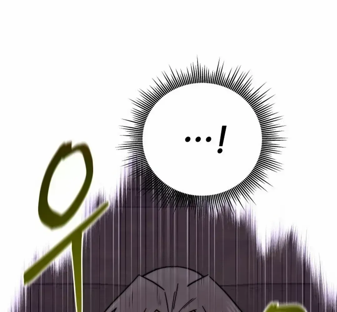 Murim’s Youngest Miracle Demon Doctor Chapter 1.7 page 84 - 