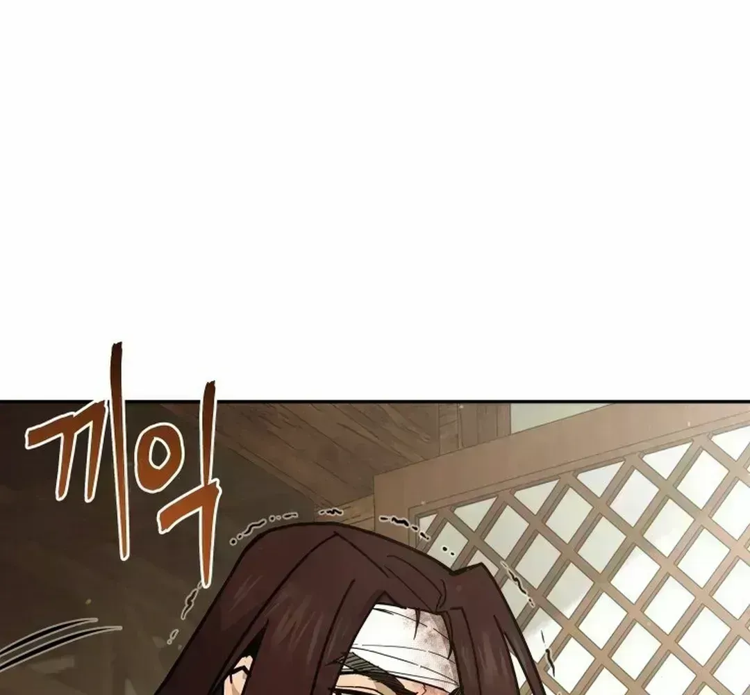 Murim’s Youngest Miracle Demon Doctor Chapter 1.8 page 49 - 
