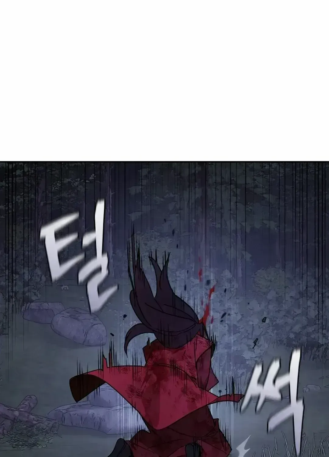 Murim’s Youngest Miracle Demon Doctor Chapter 1.8 page 9 - 