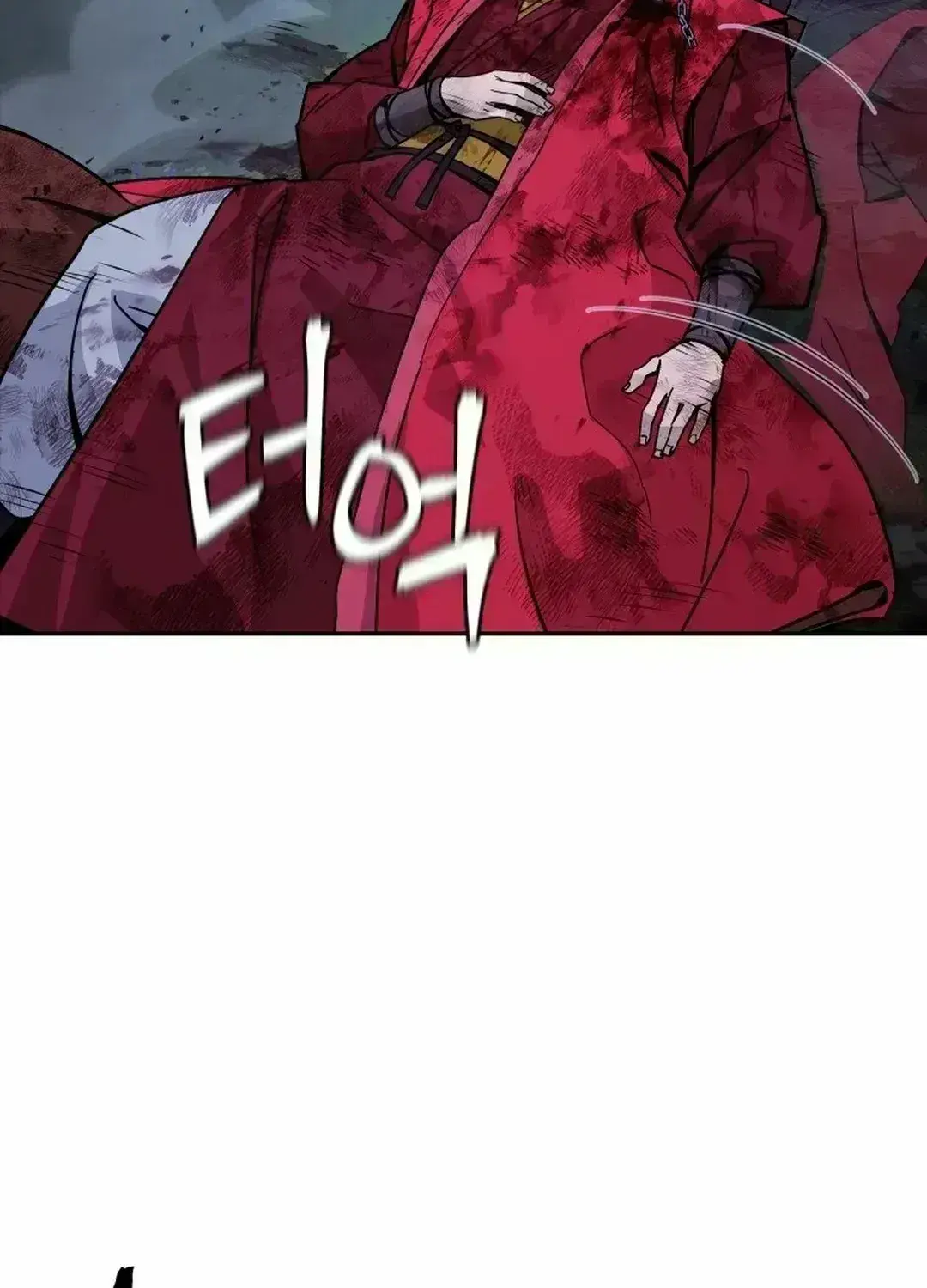 Murim’s Youngest Miracle Demon Doctor Chapter 1.9 page 18 - 