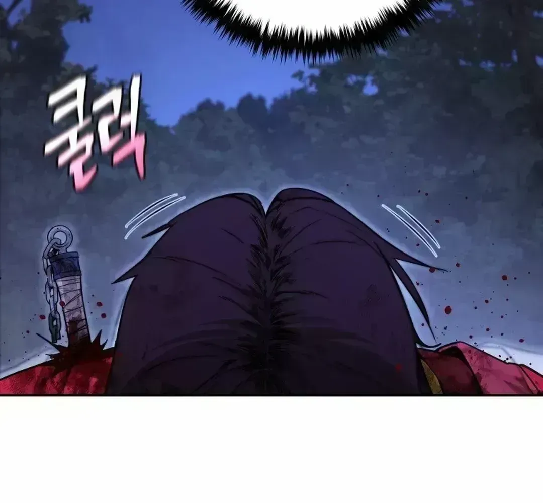 Murim’s Youngest Miracle Demon Doctor Chapter 1.9 page 21 - 