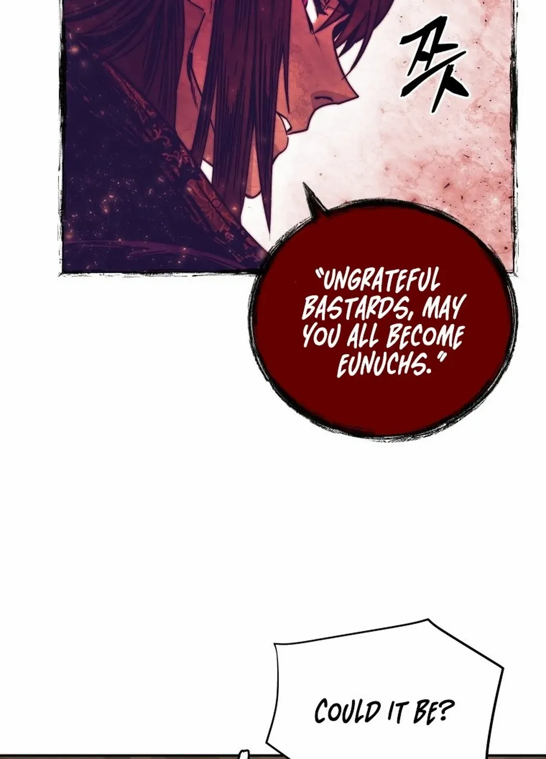 Murim’s Youngest Miracle Demon Doctor Chapter 1 page 111 - 