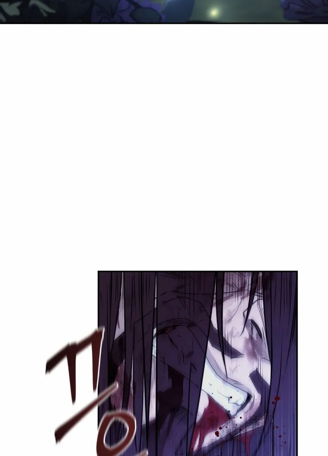 Murim’s Youngest Miracle Demon Doctor Chapter 1 page 17 - 