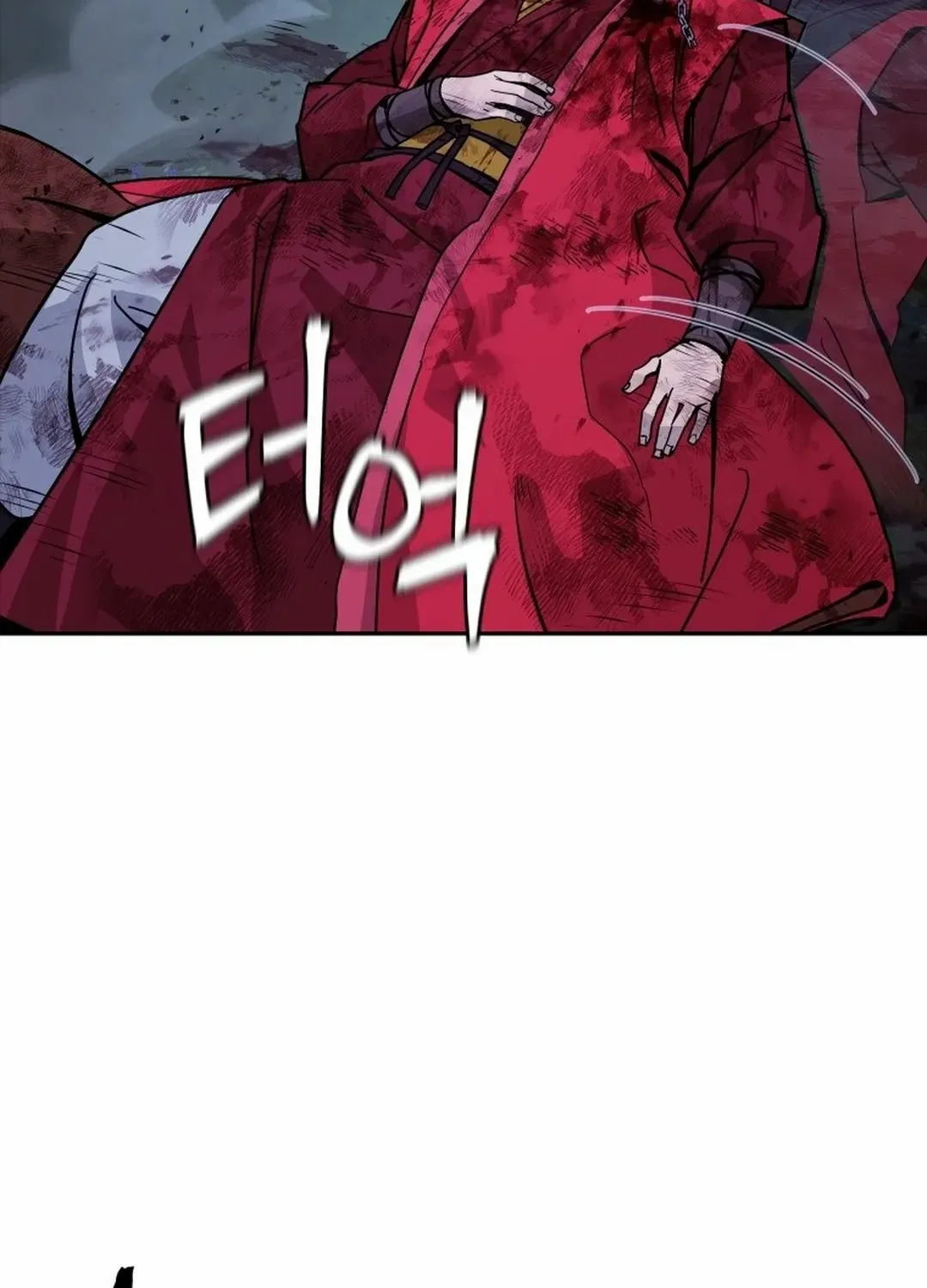Murim’s Youngest Miracle Demon Doctor Chapter 1 page 19 - 