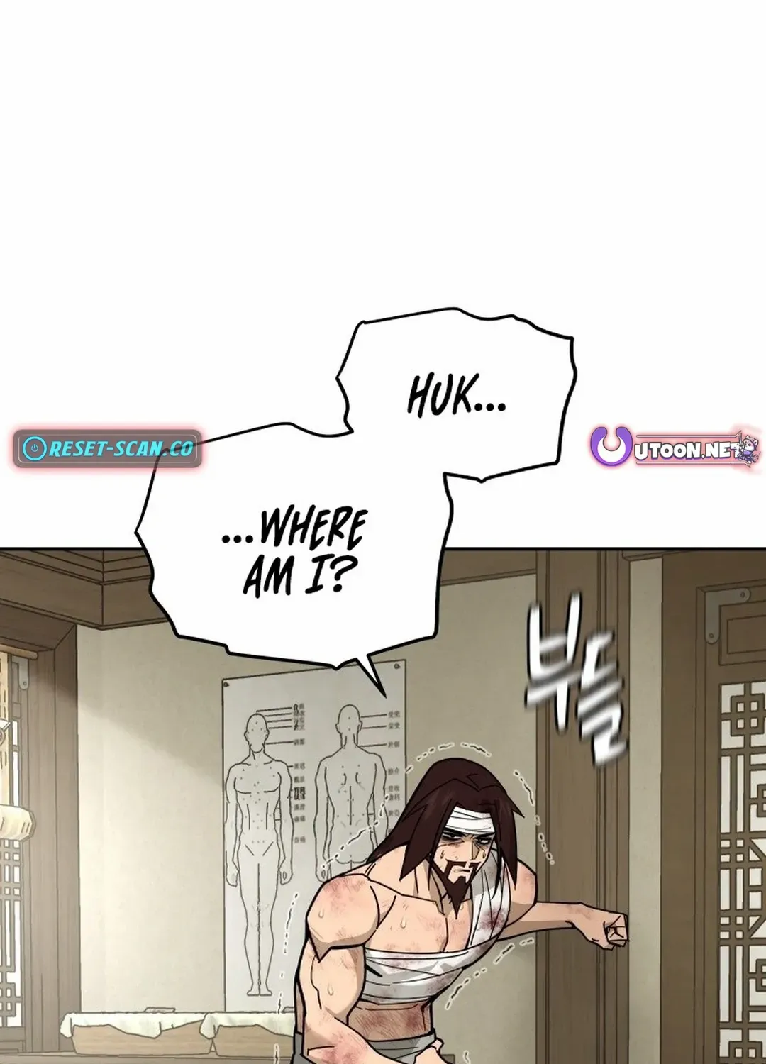 Murim’s Youngest Miracle Demon Doctor Chapter 1 page 47 - 