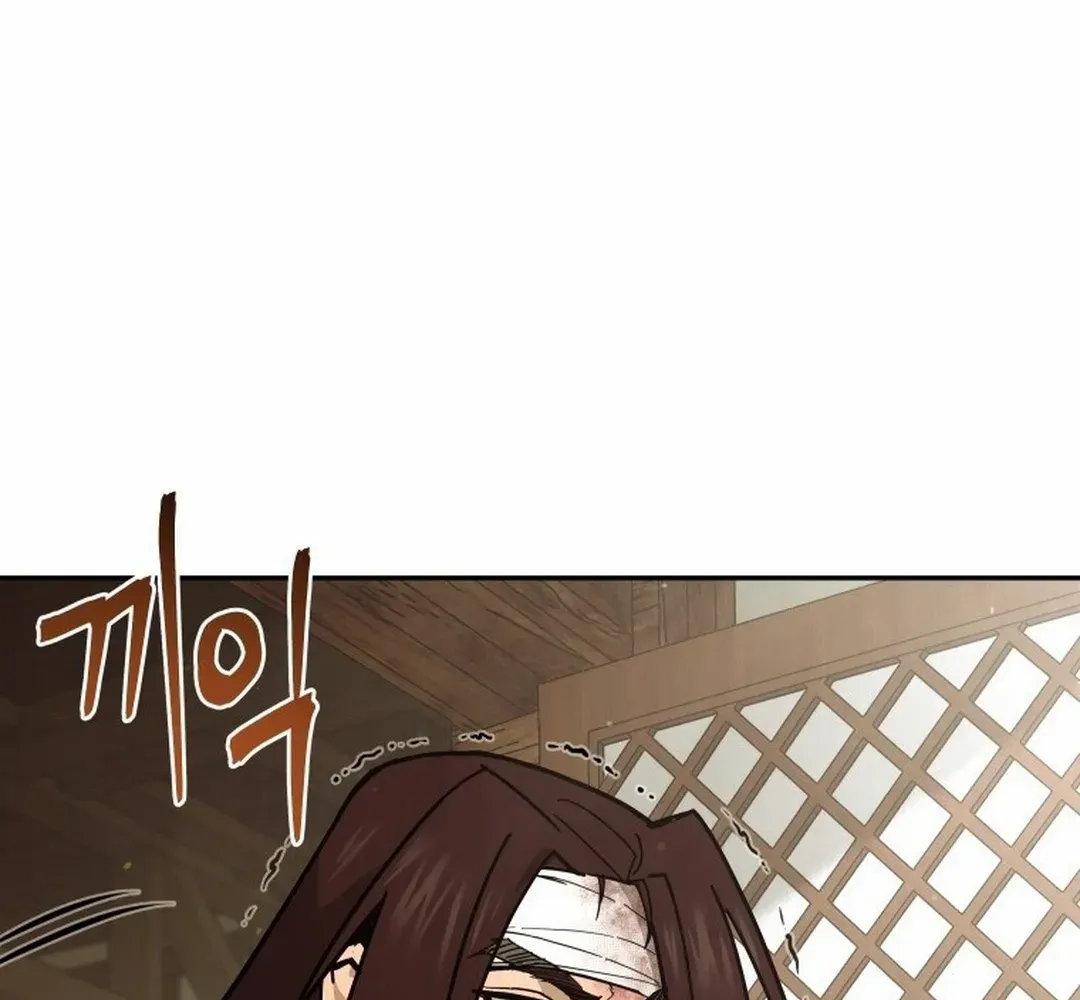 Murim’s Youngest Miracle Demon Doctor Chapter 1 page 50 - 