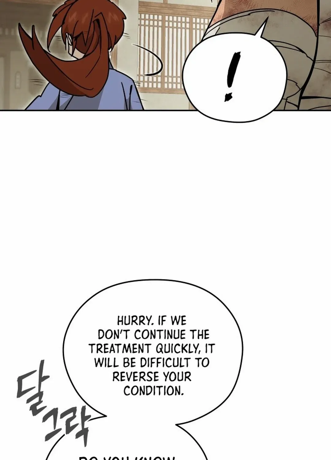 Murim’s Youngest Miracle Demon Doctor Chapter 1 page 72 - 