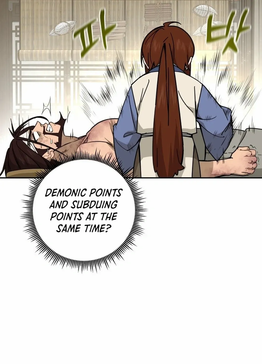 Murim’s Youngest Miracle Demon Doctor Chapter 1 page 83 - 