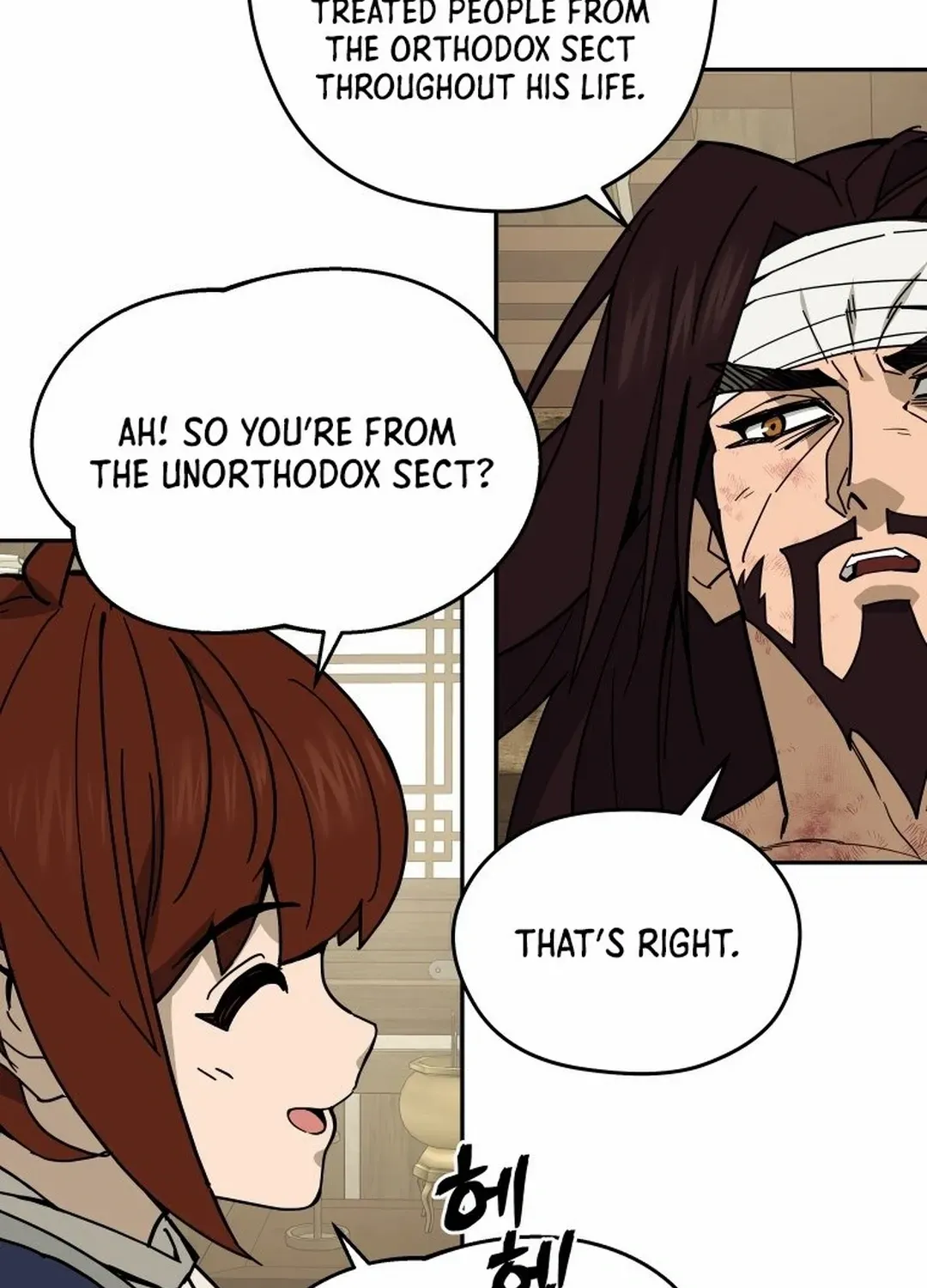 Murim’s Youngest Miracle Demon Doctor Chapter 1 page 97 - 
