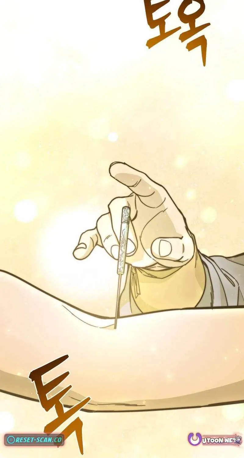 Murim’s Youngest Miracle Demon Doctor Chapter 10 page 39 - 