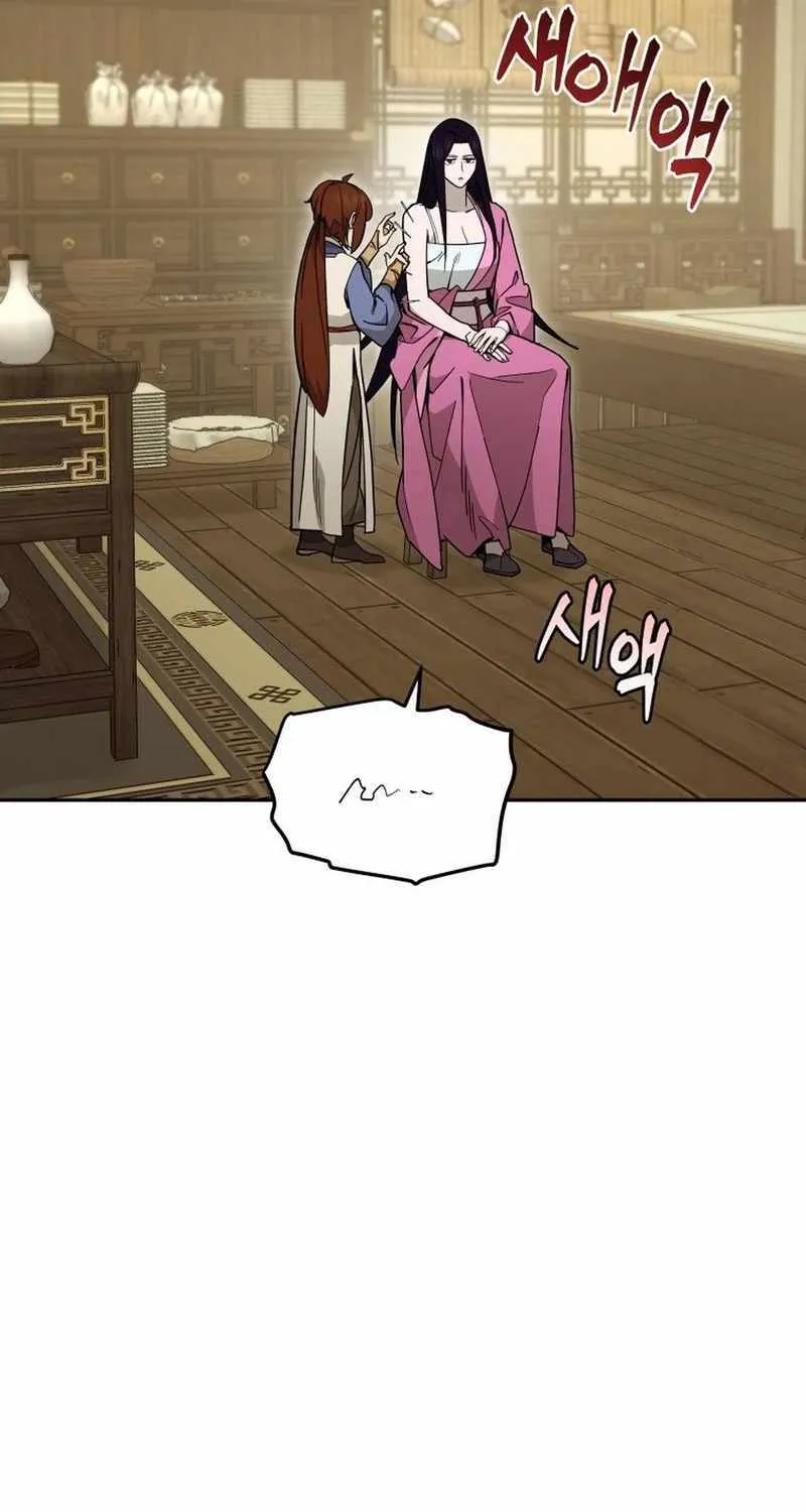 Murim’s Youngest Miracle Demon Doctor Chapter 10 page 45 - 